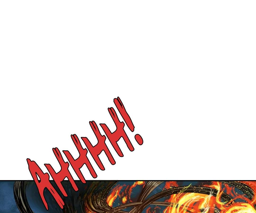 The Creatures that We Are Chapter 40 page 1 - 
