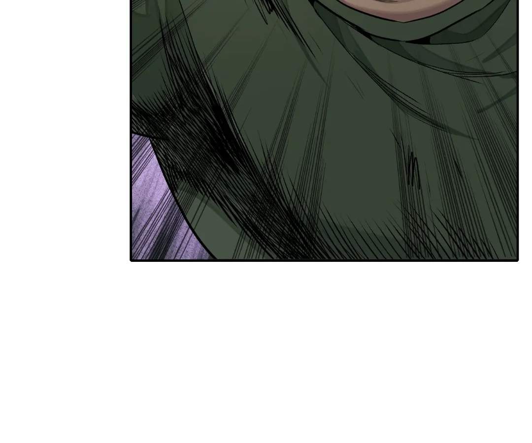 The Creatures that We Are Chapter 40 page 15 - 