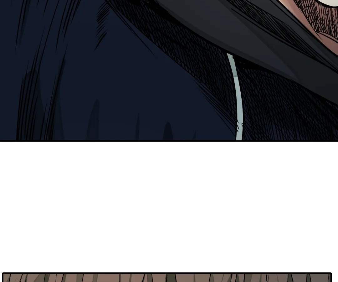 The Creatures that We Are Chapter 40 page 34 - 