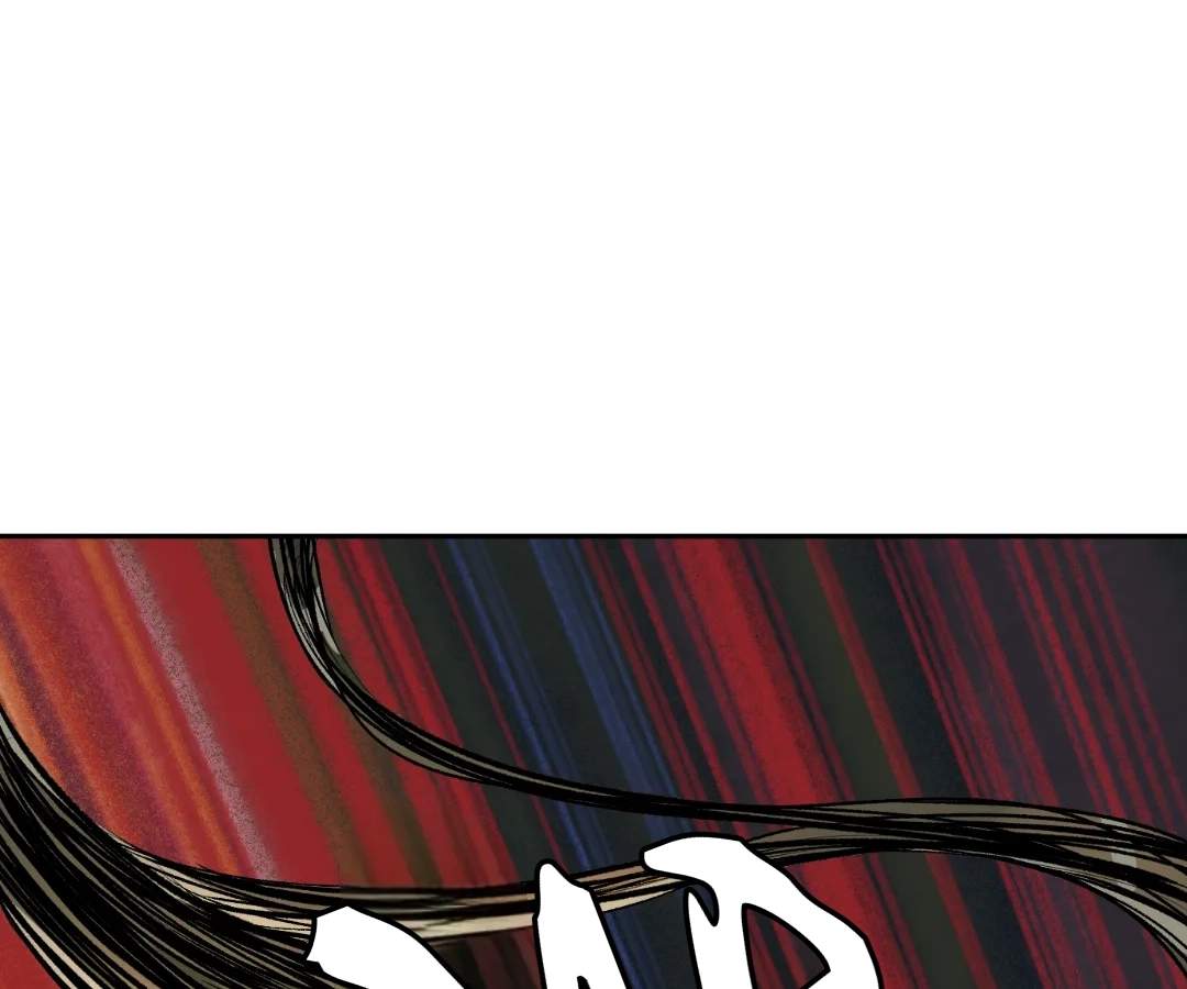 The Creatures that We Are Chapter 40 page 54 - 