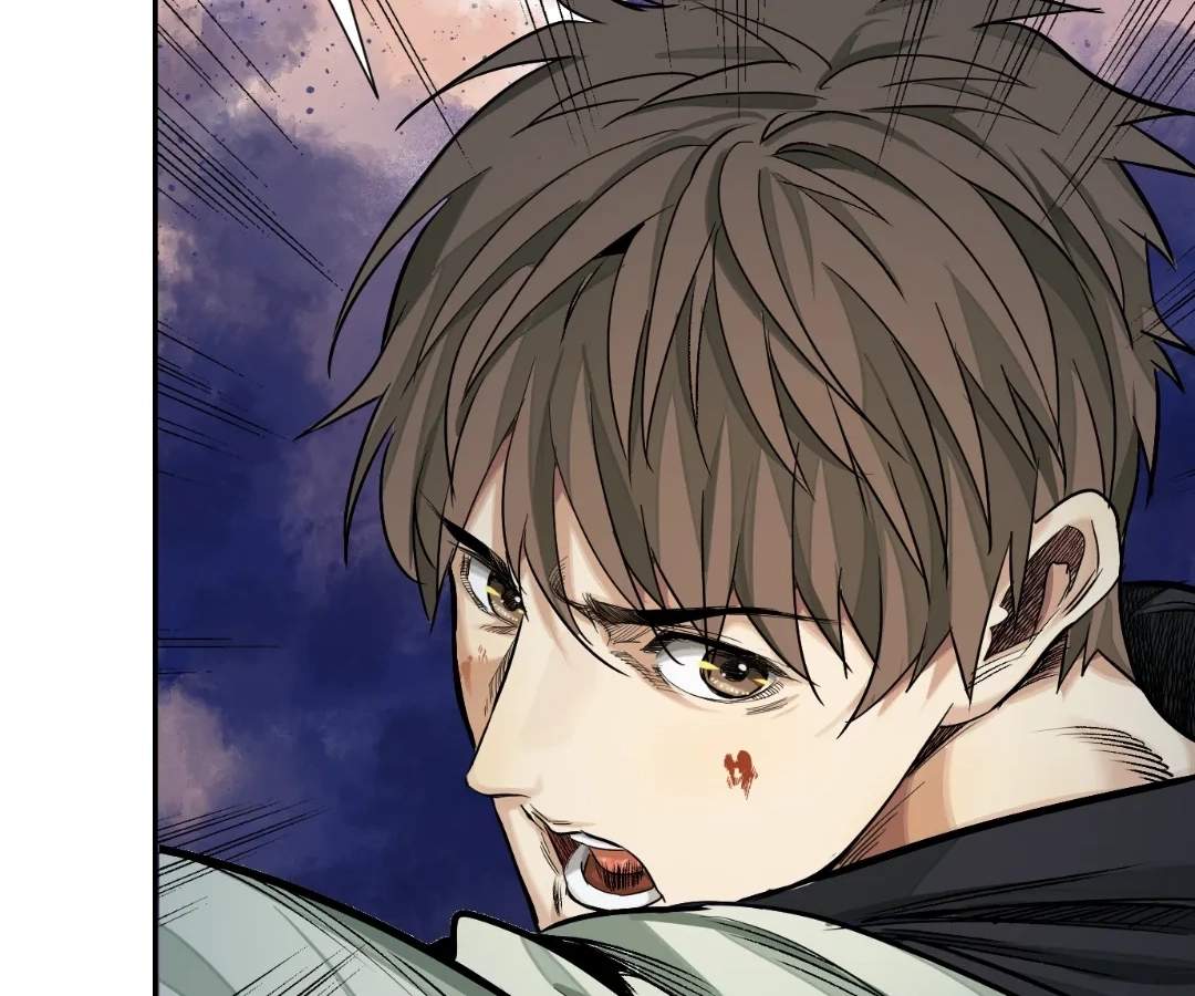 The Creatures that We Are Chapter 40 page 76 - 