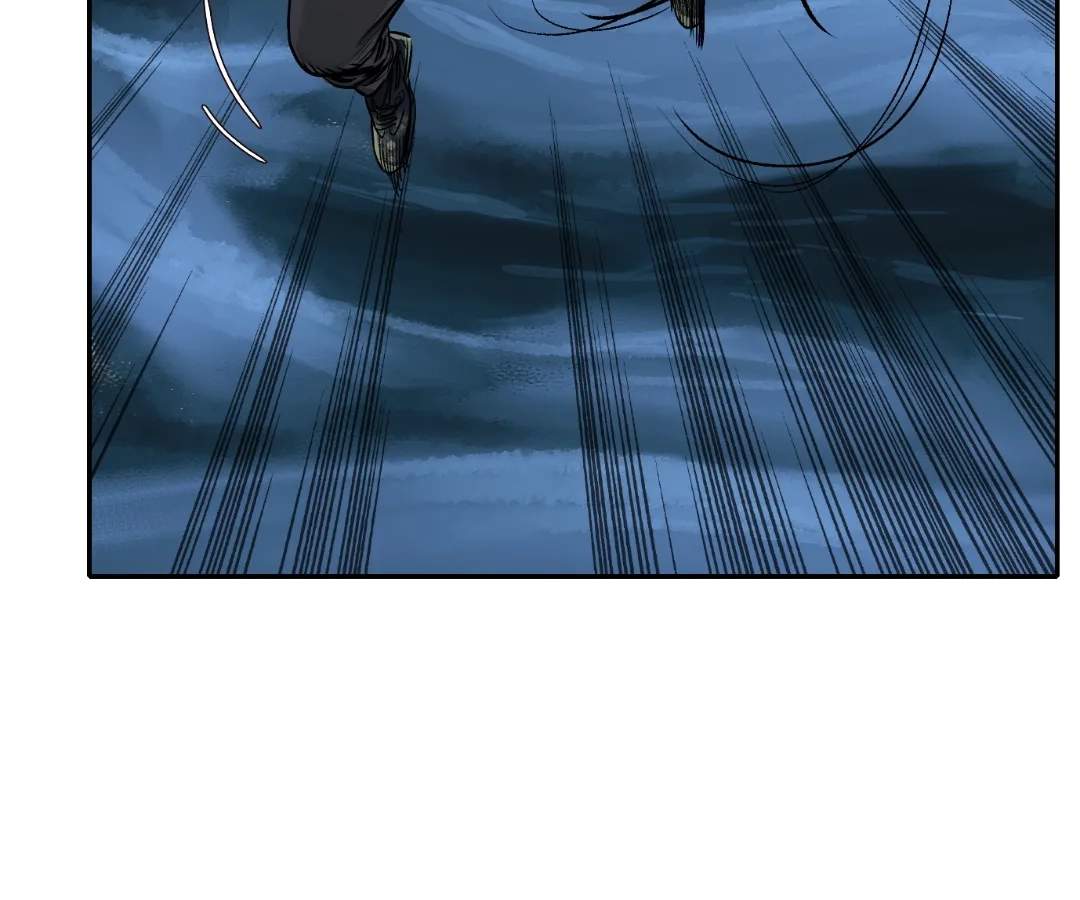 The Creatures that We Are Chapter 40 page 10 - 
