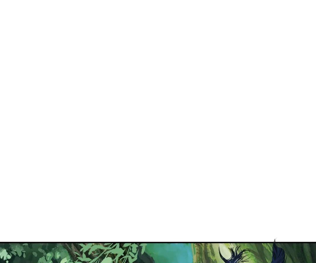 The Creatures that We Are Chapter 41 page 1 - 