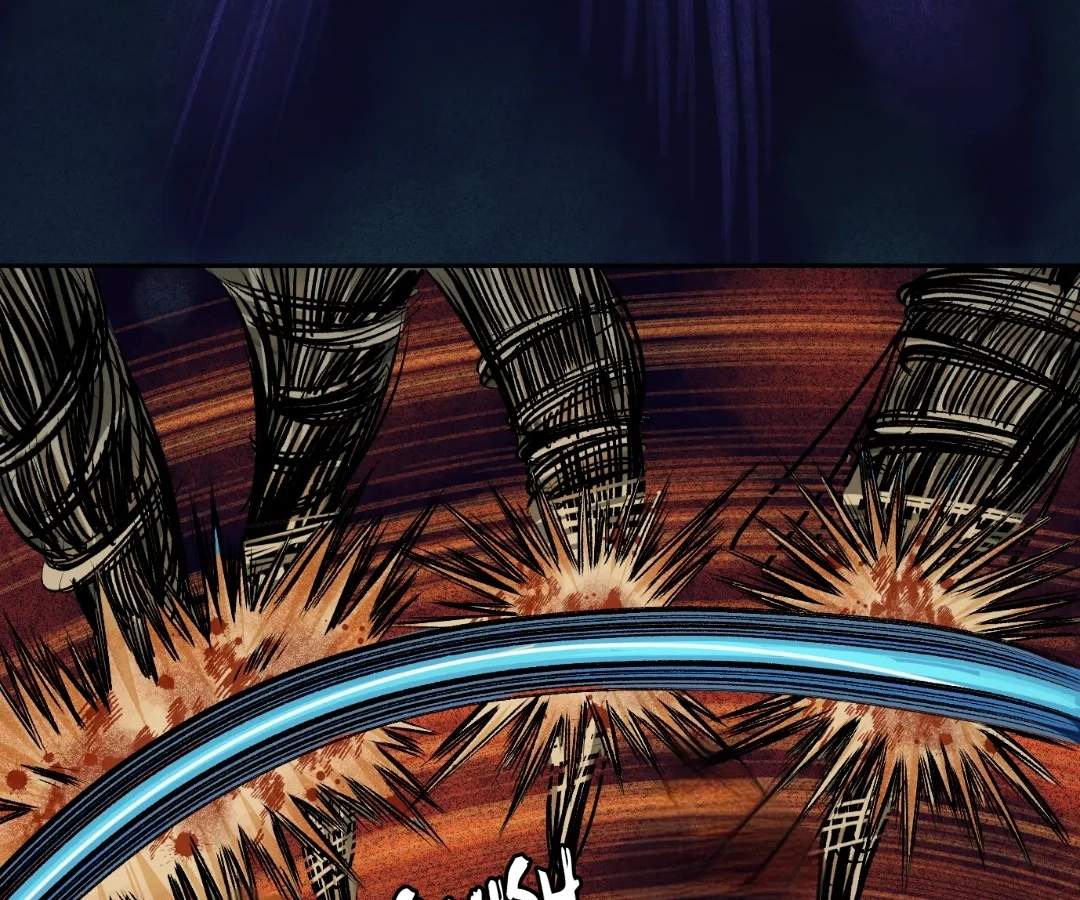 The Creatures that We Are Chapter 41 page 13 - 