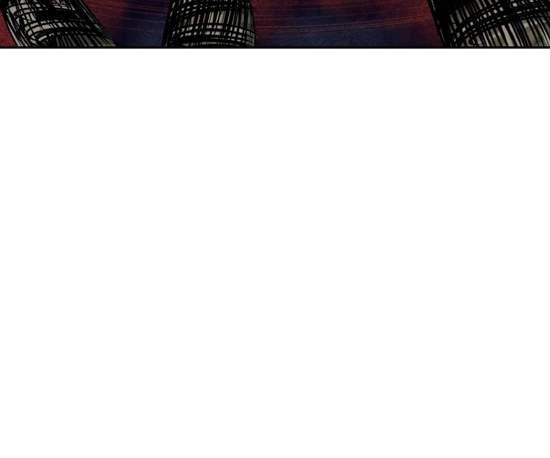 The Creatures that We Are Chapter 41 page 16 - 