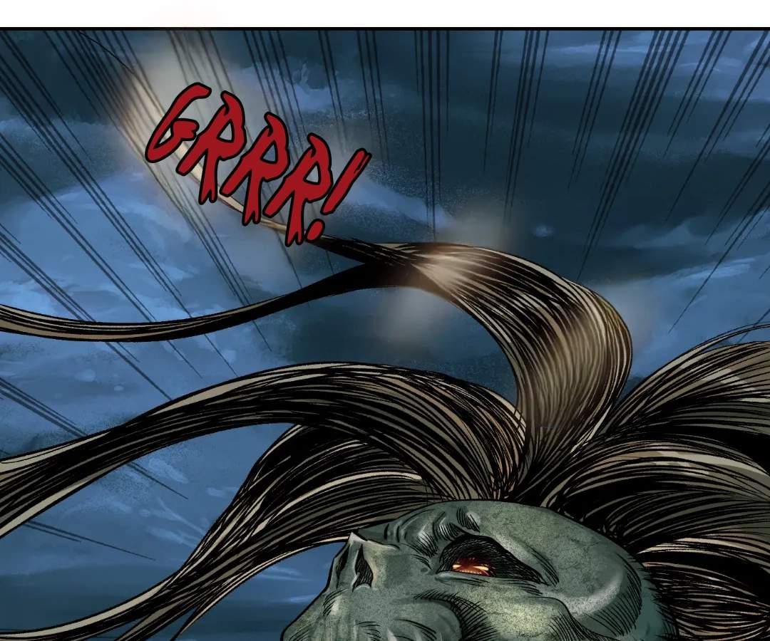 The Creatures that We Are Chapter 41 page 17 - 