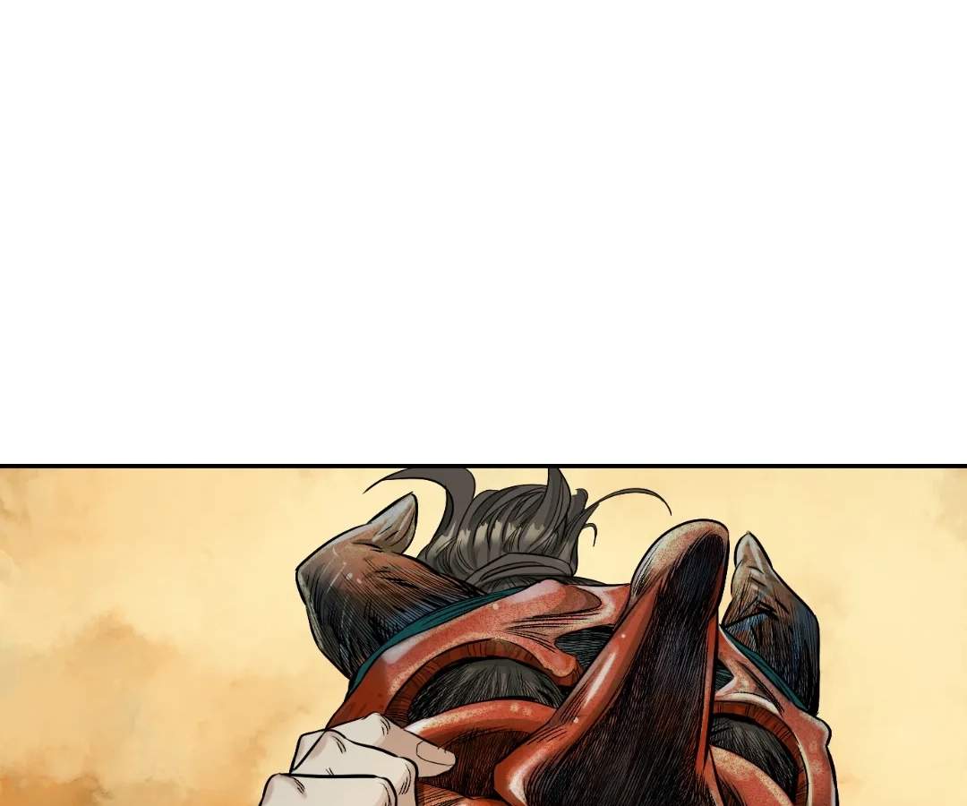 The Creatures that We Are Chapter 41 page 30 - 