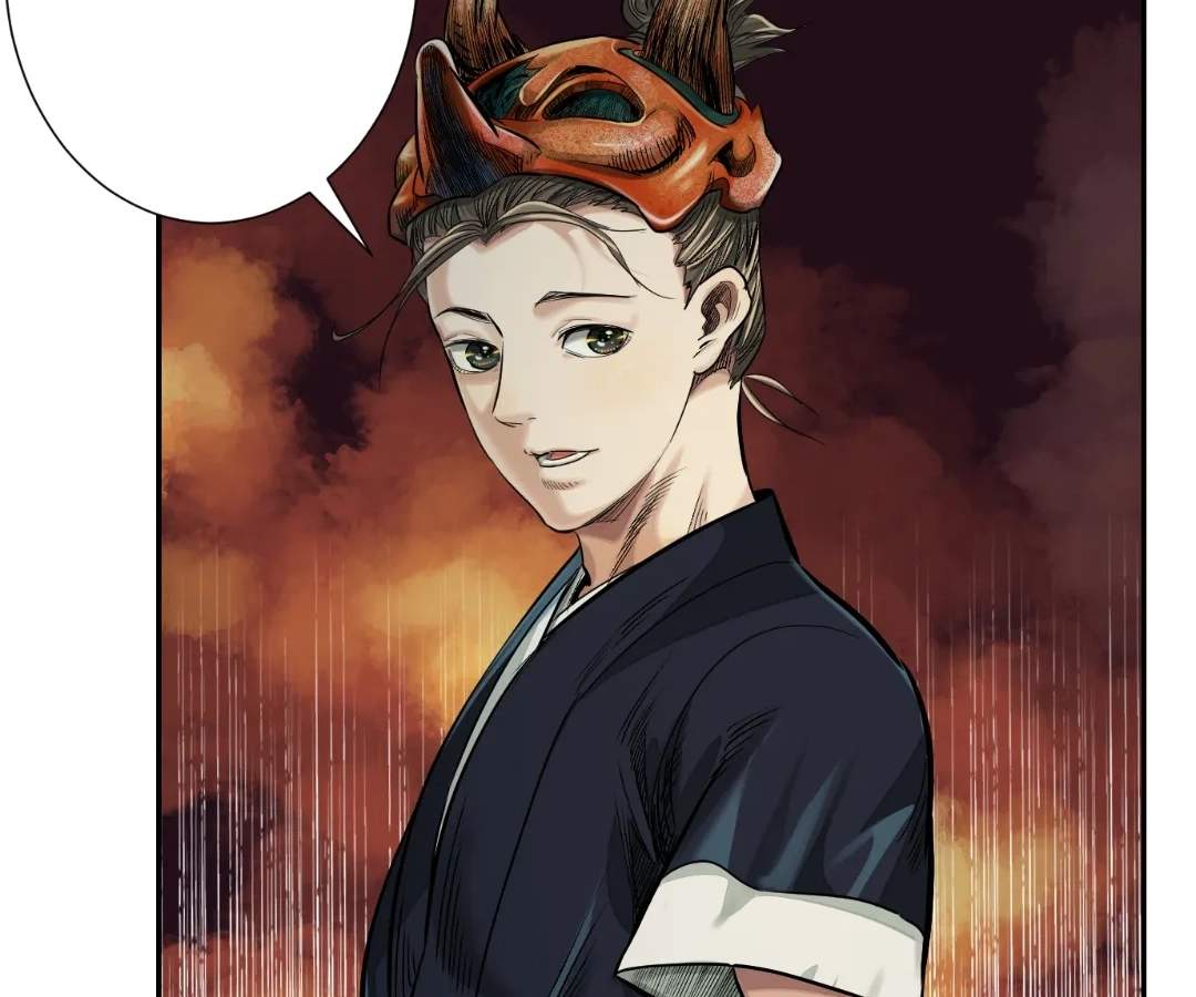 The Creatures that We Are Chapter 41 page 41 - 
