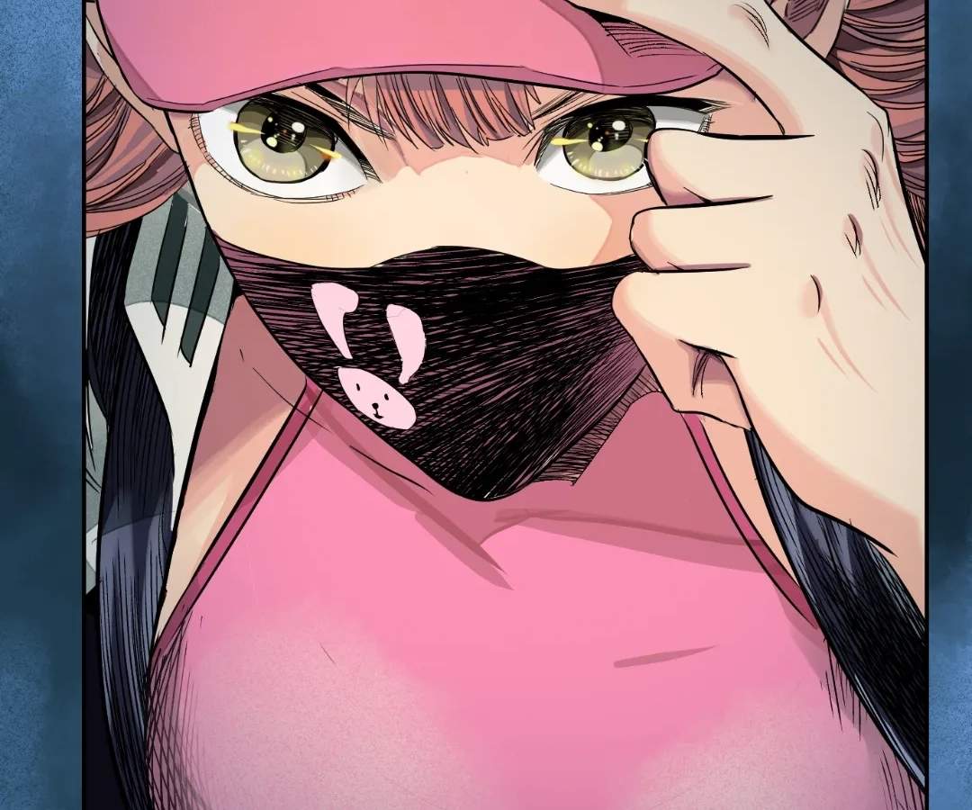 The Creatures that We Are Chapter 41 page 47 - 
