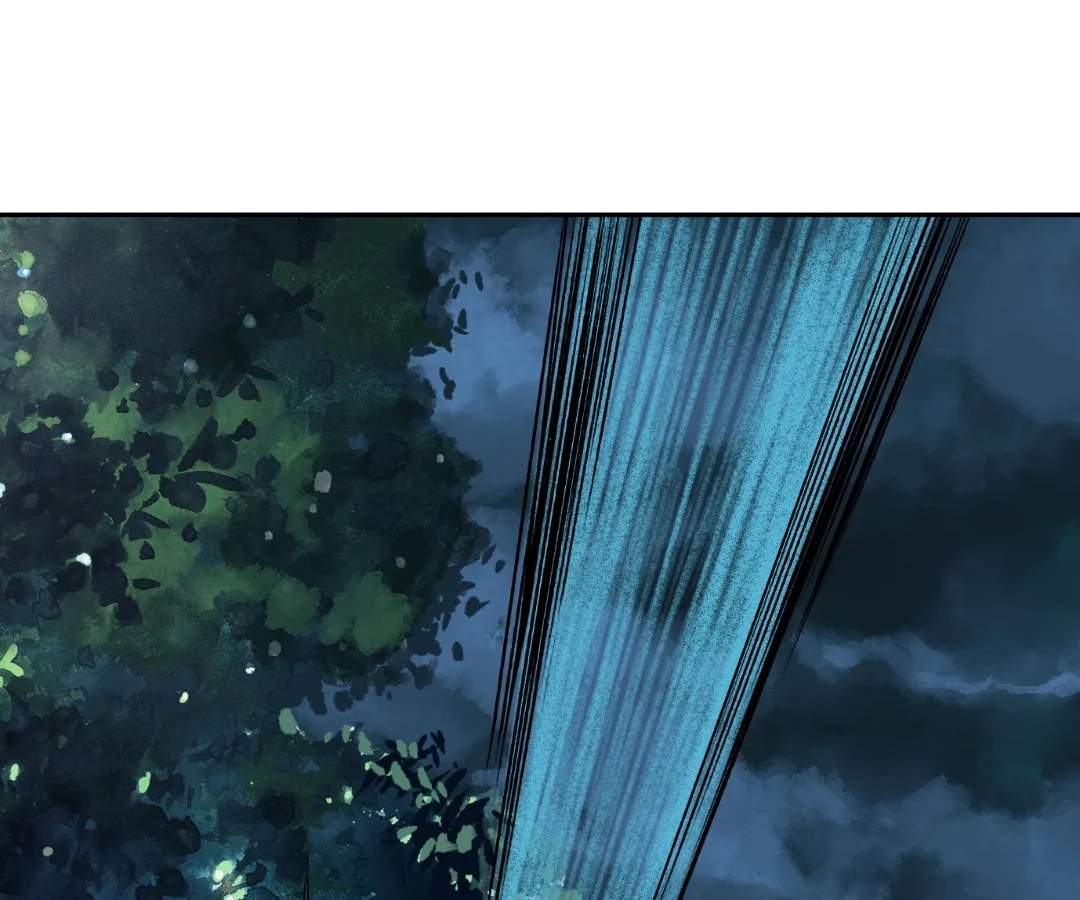 The Creatures that We Are Chapter 41 page 66 - 