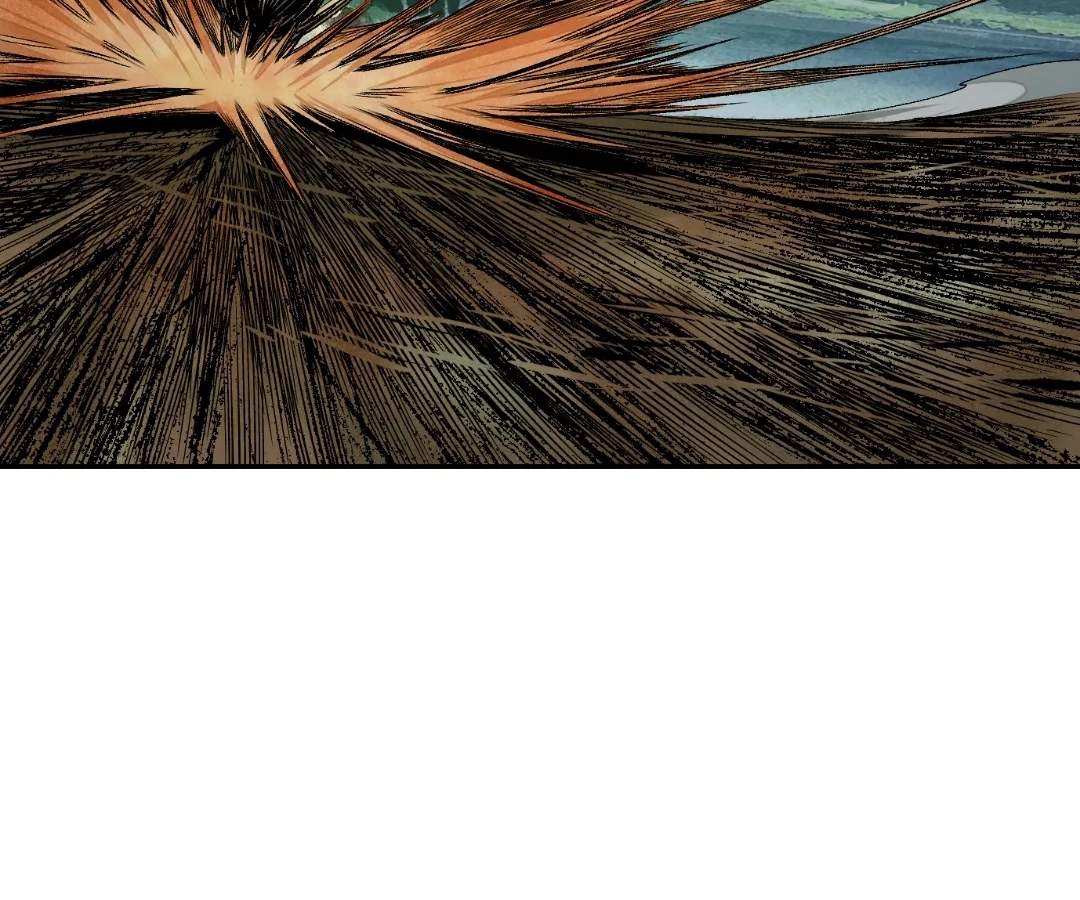 The Creatures that We Are Chapter 41 page 68 - 