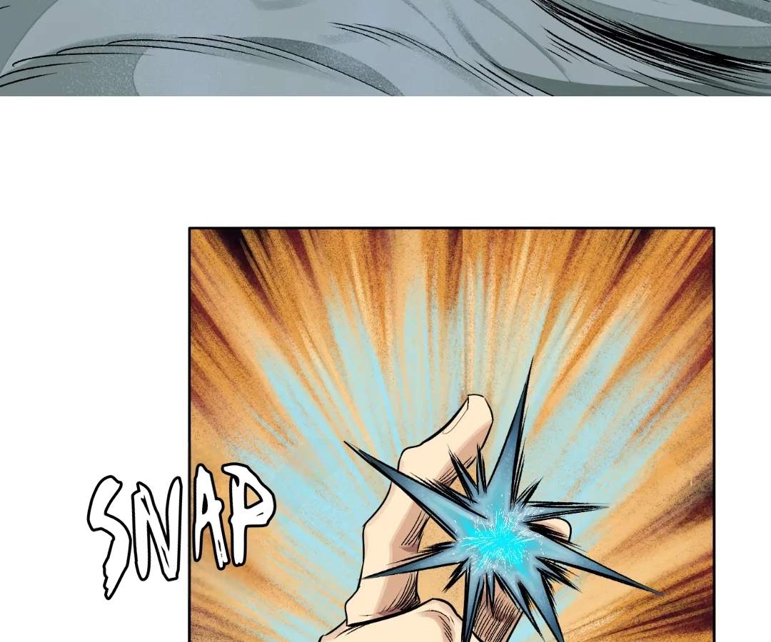 The Creatures that We Are Chapter 41 page 78 - 