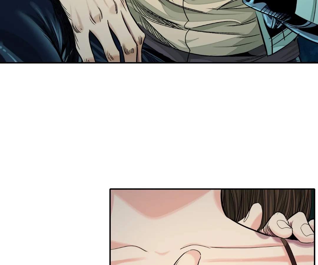 The Creatures that We Are Chapter 41 page 92 - 