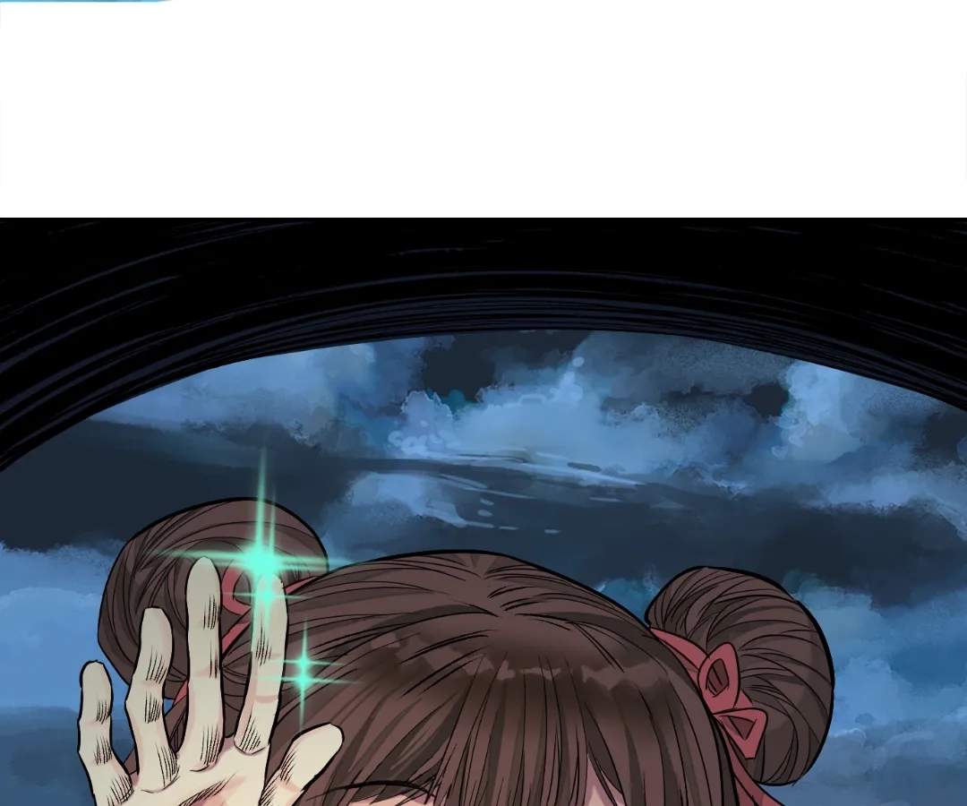 The Creatures that We Are Chapter 42 page 2 - 