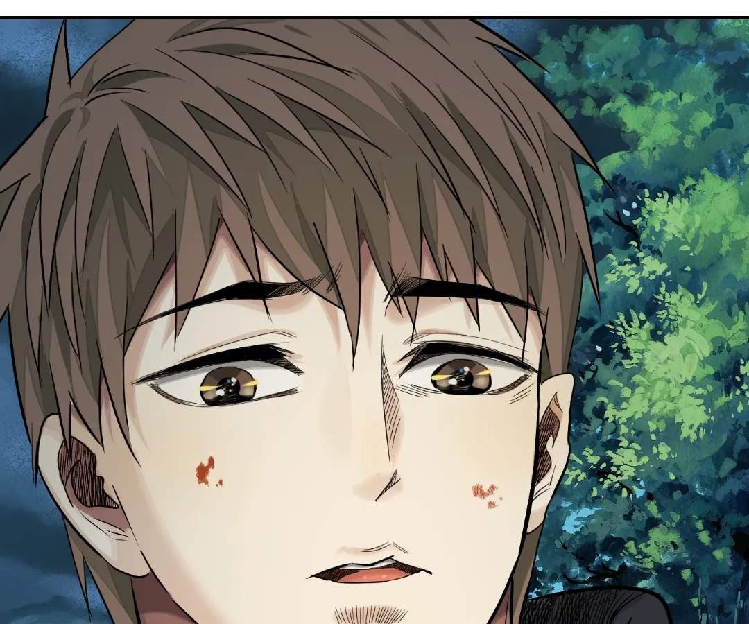 The Creatures that We Are Chapter 42 page 13 - 