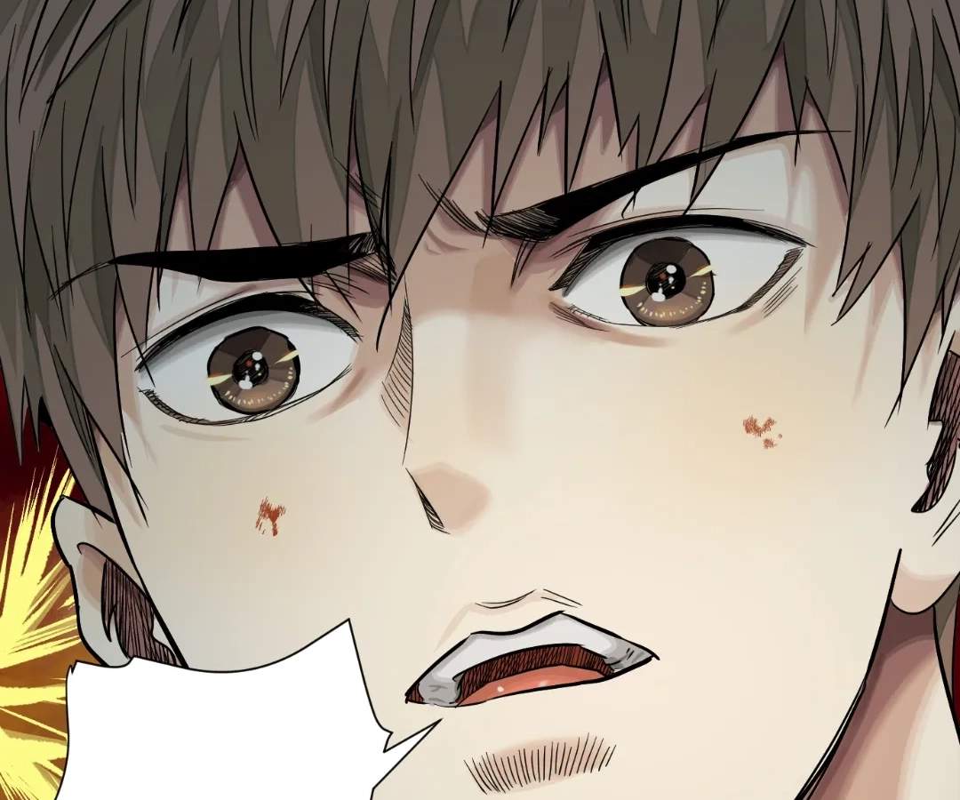 The Creatures that We Are Chapter 42 page 17 - 