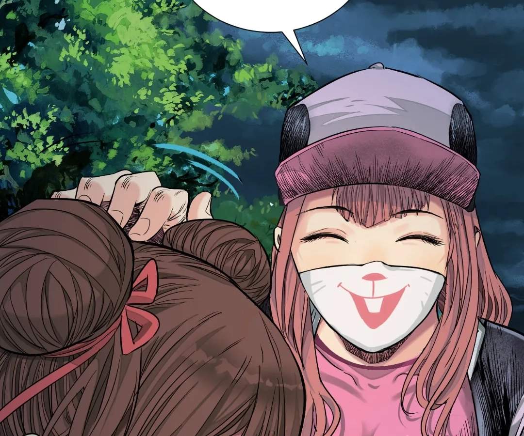 The Creatures that We Are Chapter 42 page 25 - 