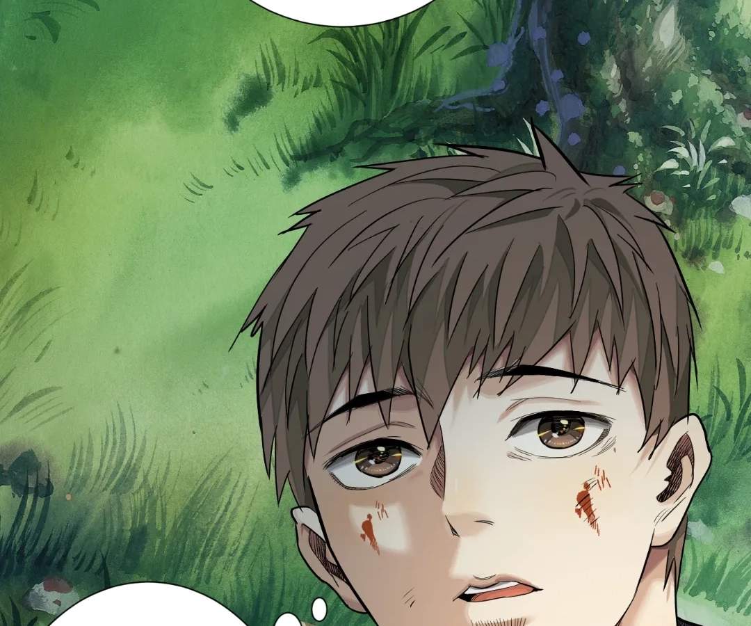 The Creatures that We Are Chapter 42 page 41 - 