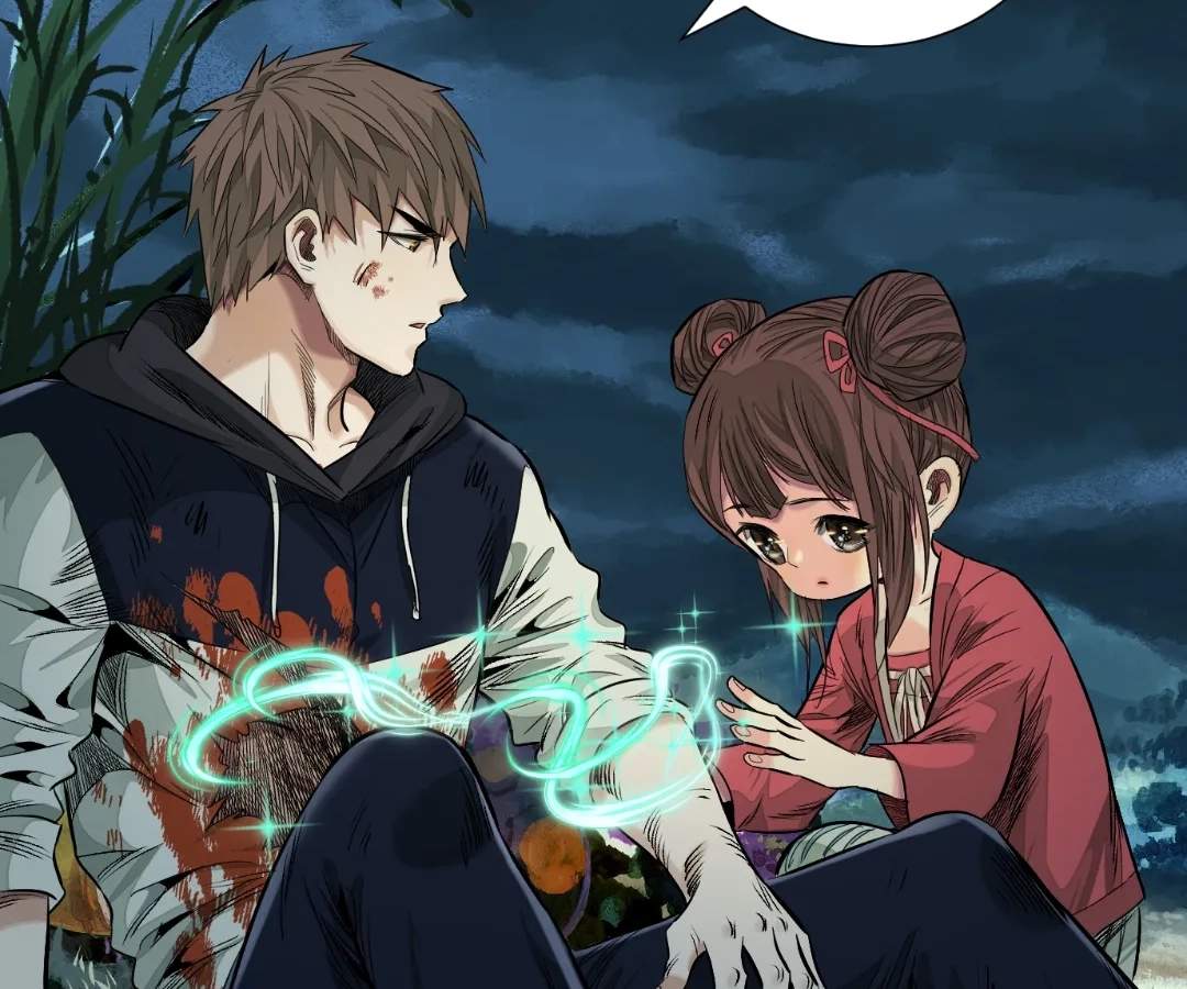 The Creatures that We Are Chapter 42 page 9 - 