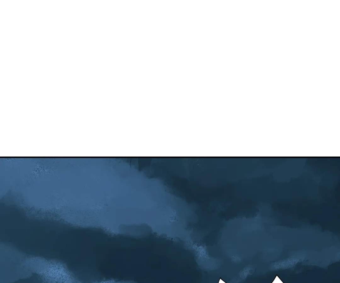 The Creatures that We Are Chapter 42 page 88 - 