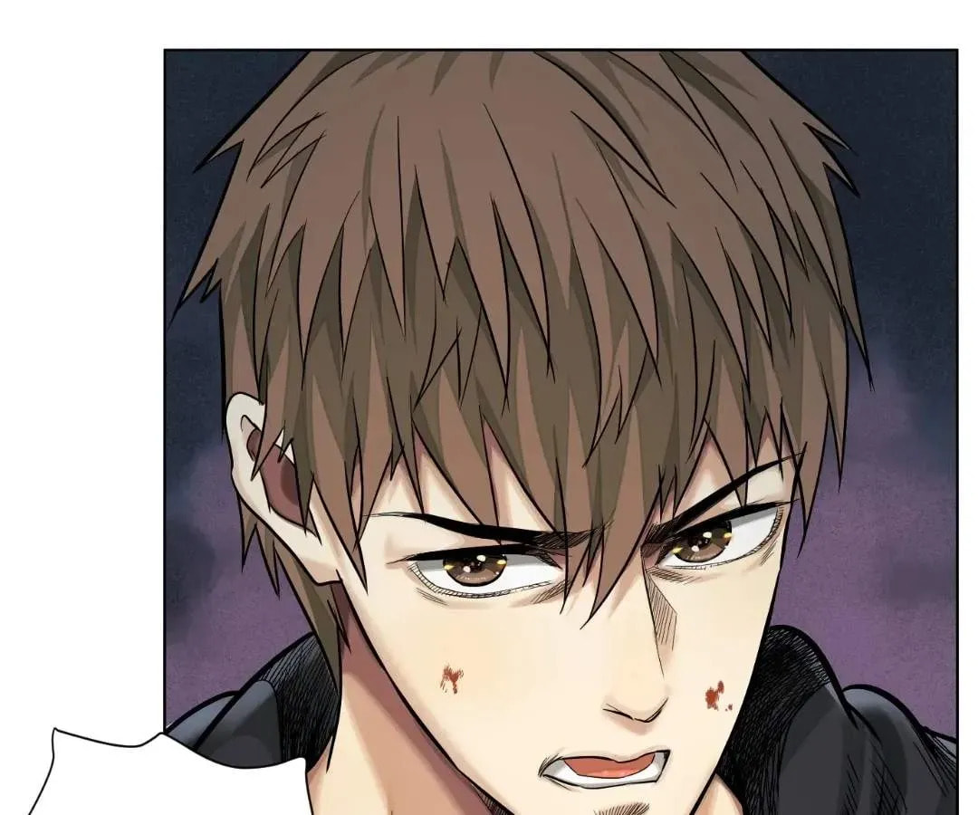 The Creatures that We Are Chapter 43 page 72 - 