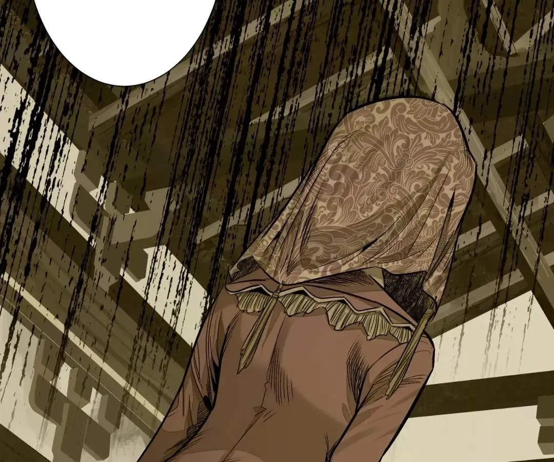 The Creatures that We Are Chapter 43 page 95 - 