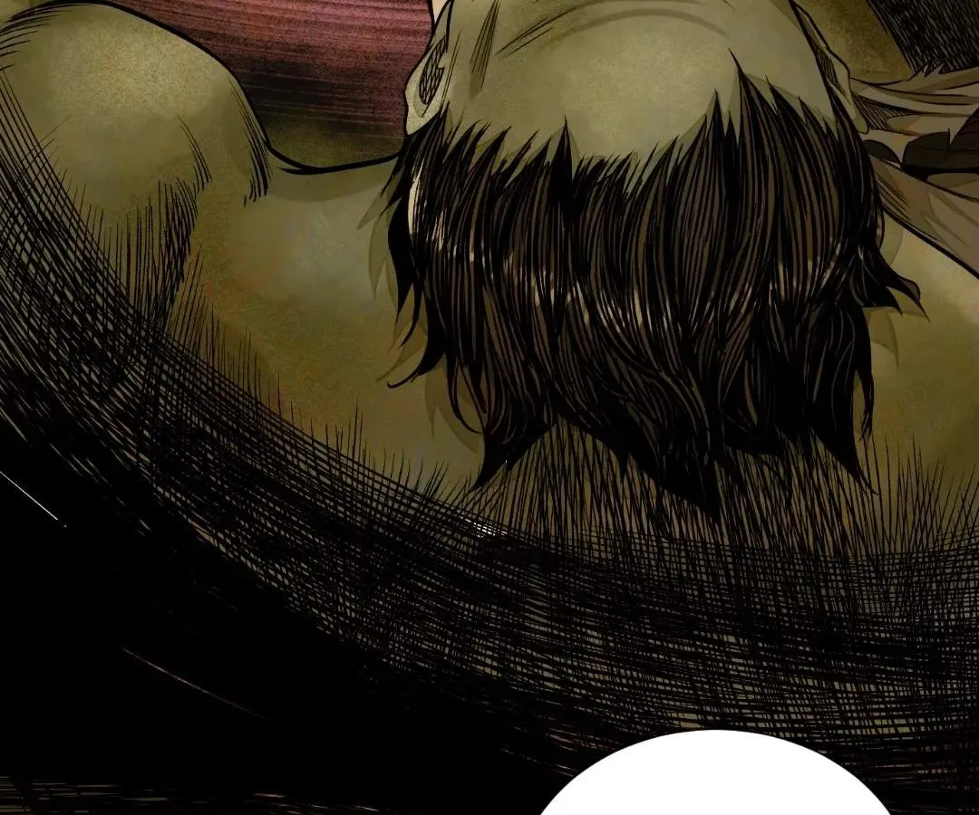 The Creatures that We Are Chapter 44 page 16 - 