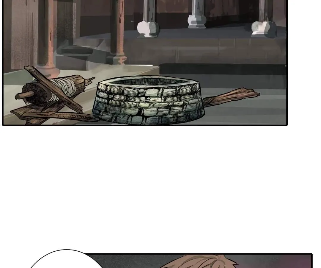 The Creatures that We Are Chapter 44 page 60 - 