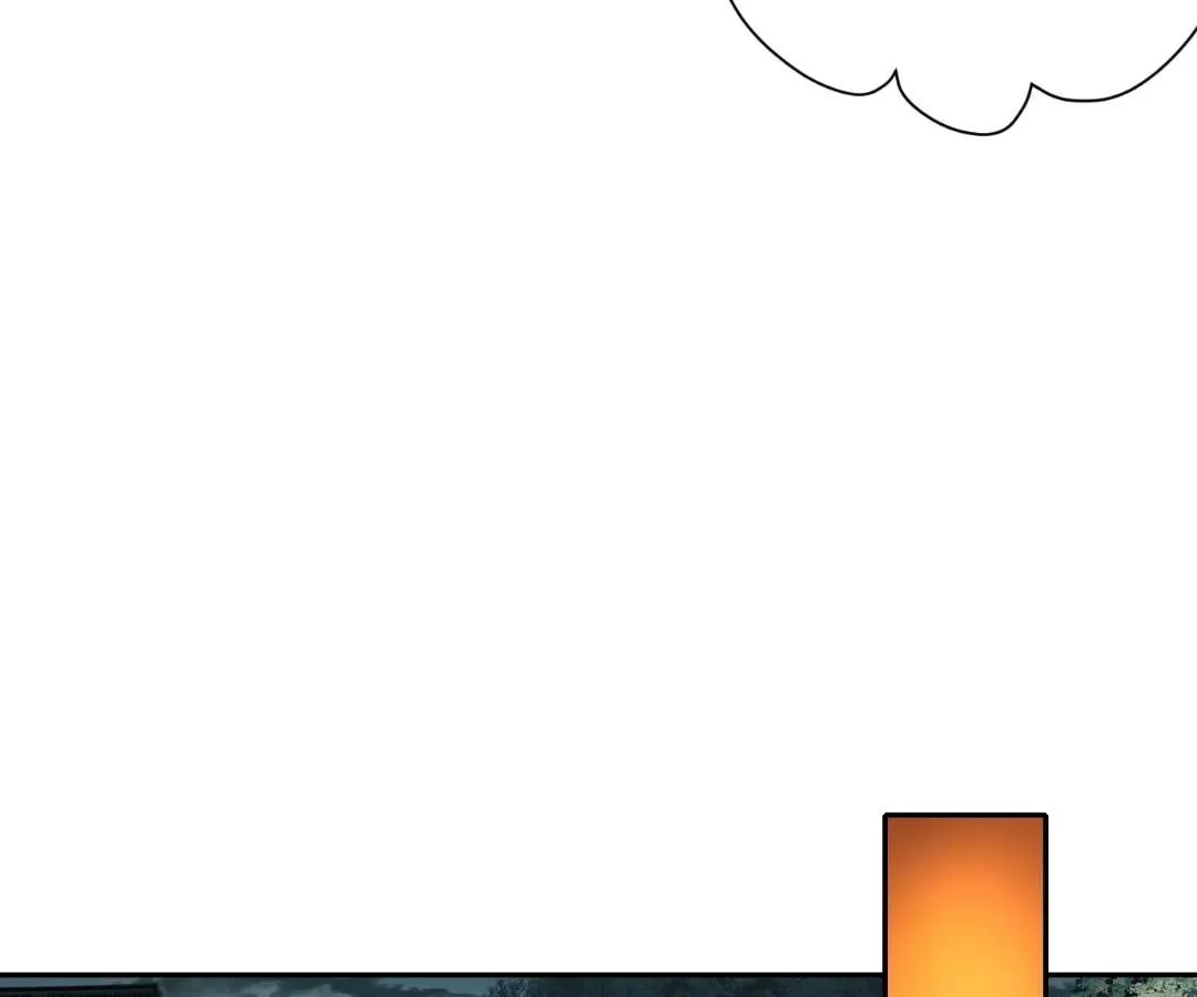 The Creatures that We Are Chapter 44 page 70 - 