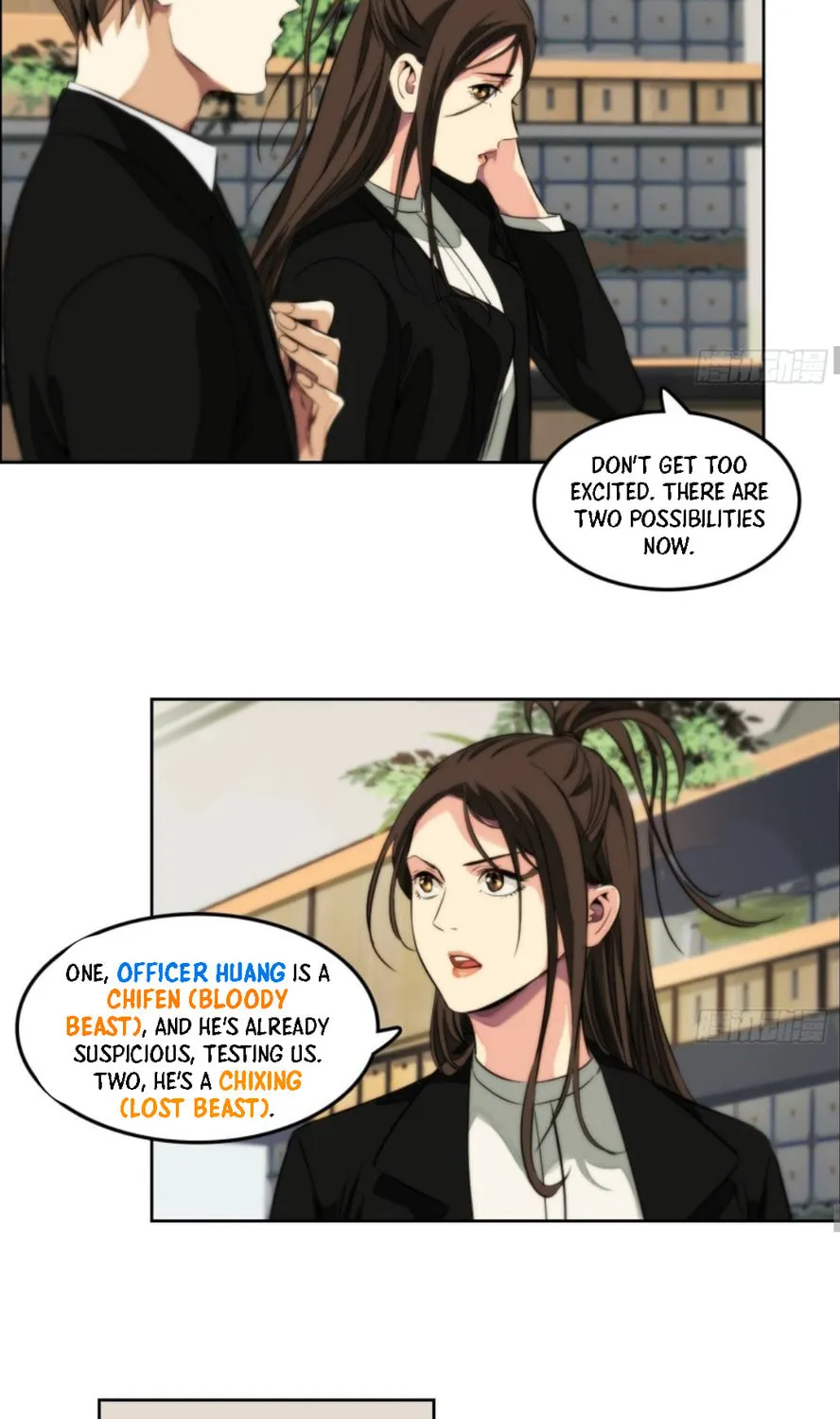 The Creatures that We Are Chapter 5 page 25 - 