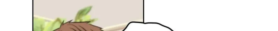 The Creatures that We Are Chapter 5 page 26 - 