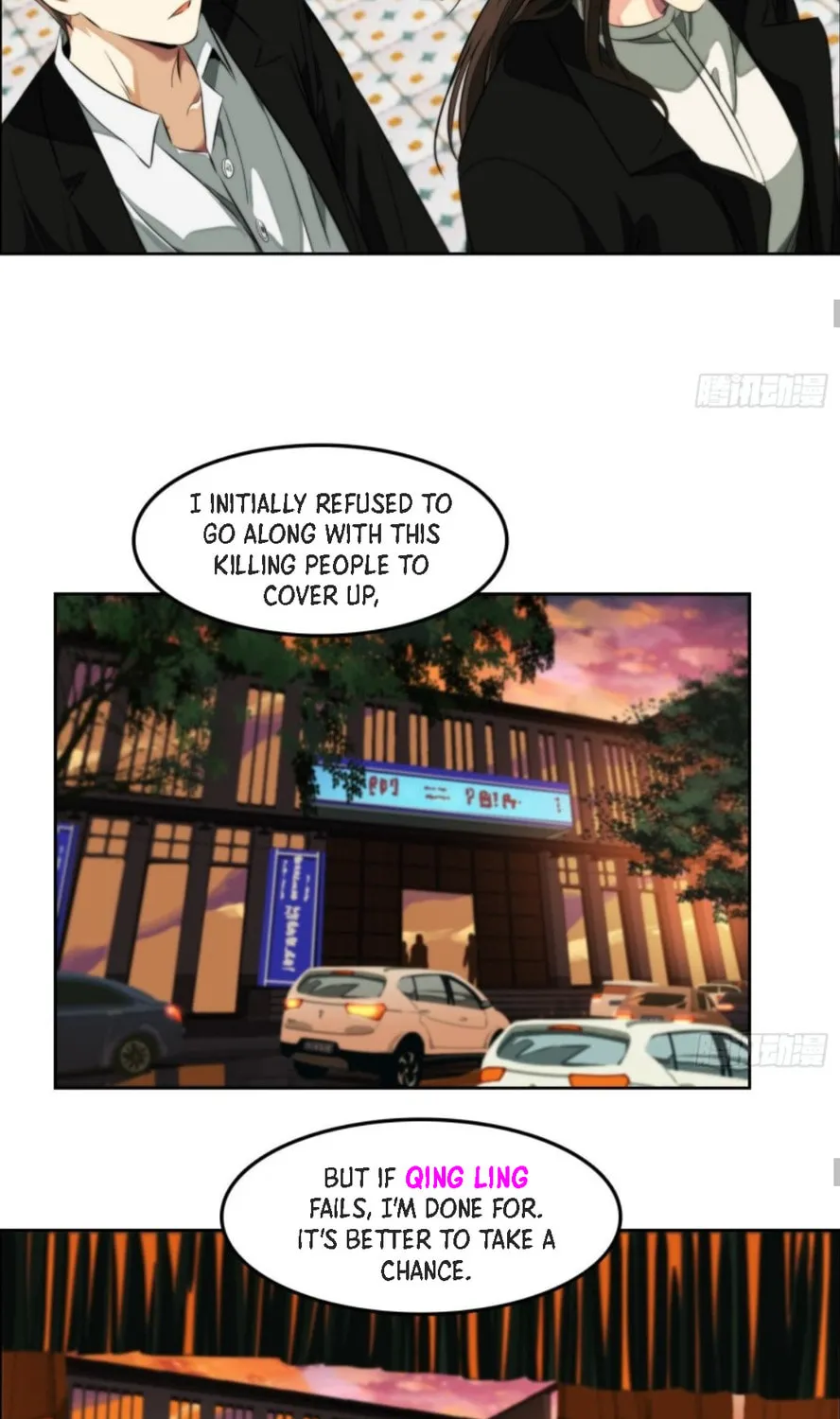 The Creatures that We Are Chapter 5 page 33 - 