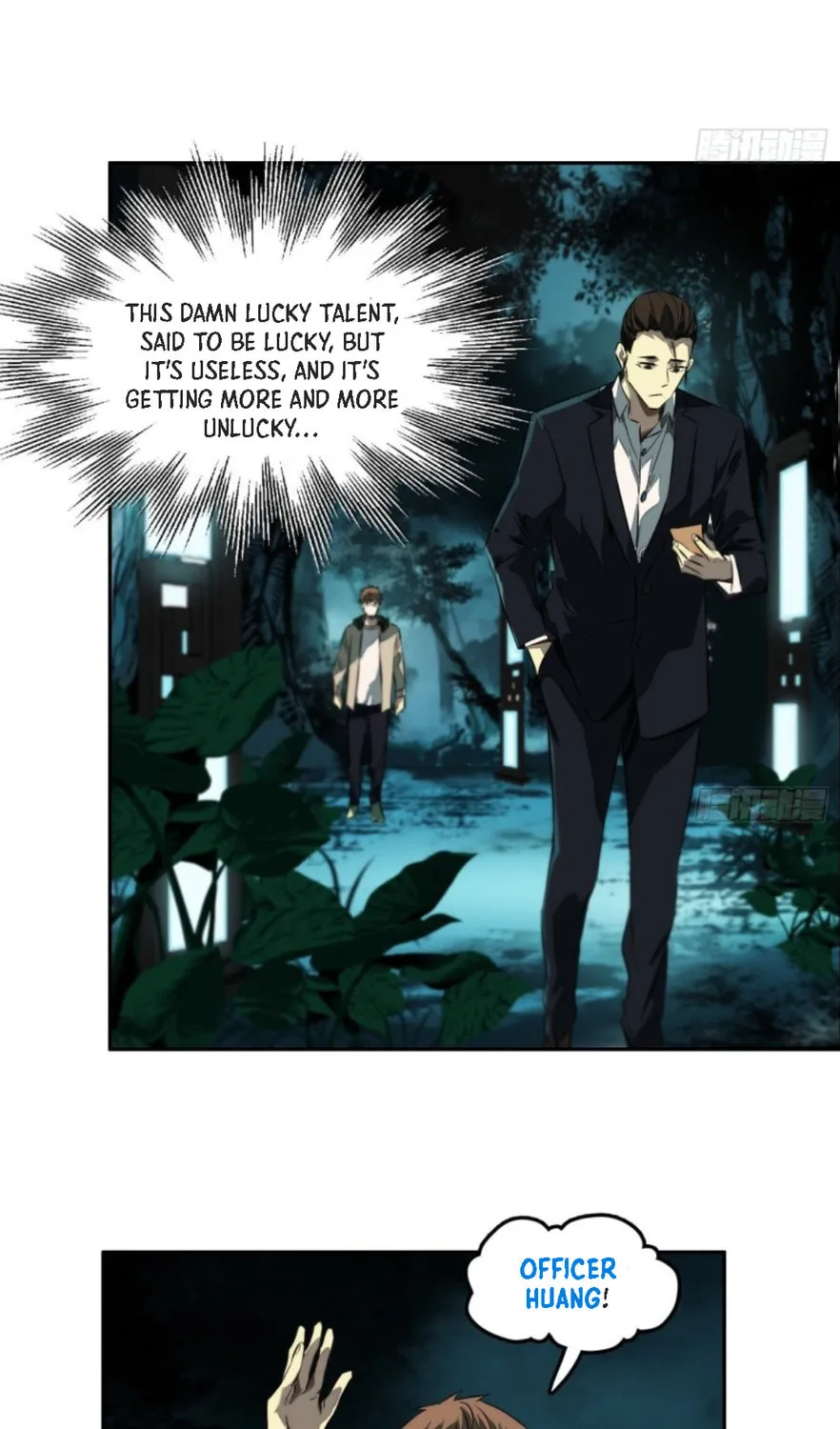 The Creatures that We Are Chapter 5 page 57 - 