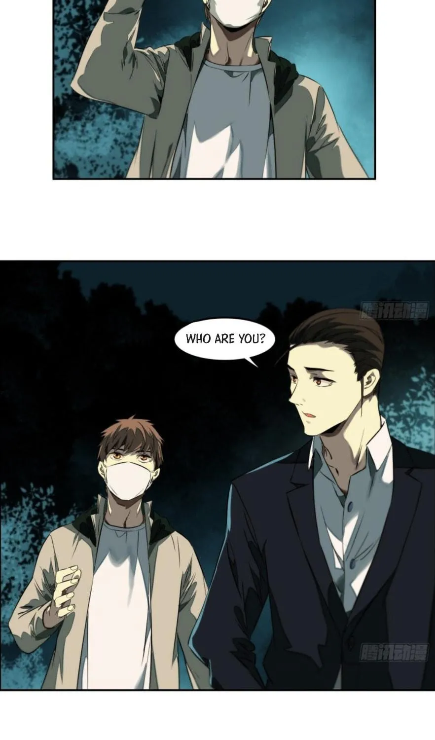 The Creatures that We Are Chapter 5 page 59 - 
