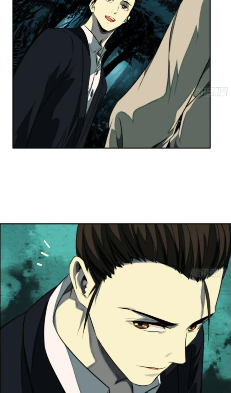 The Creatures that We Are Chapter 5 page 63 - 