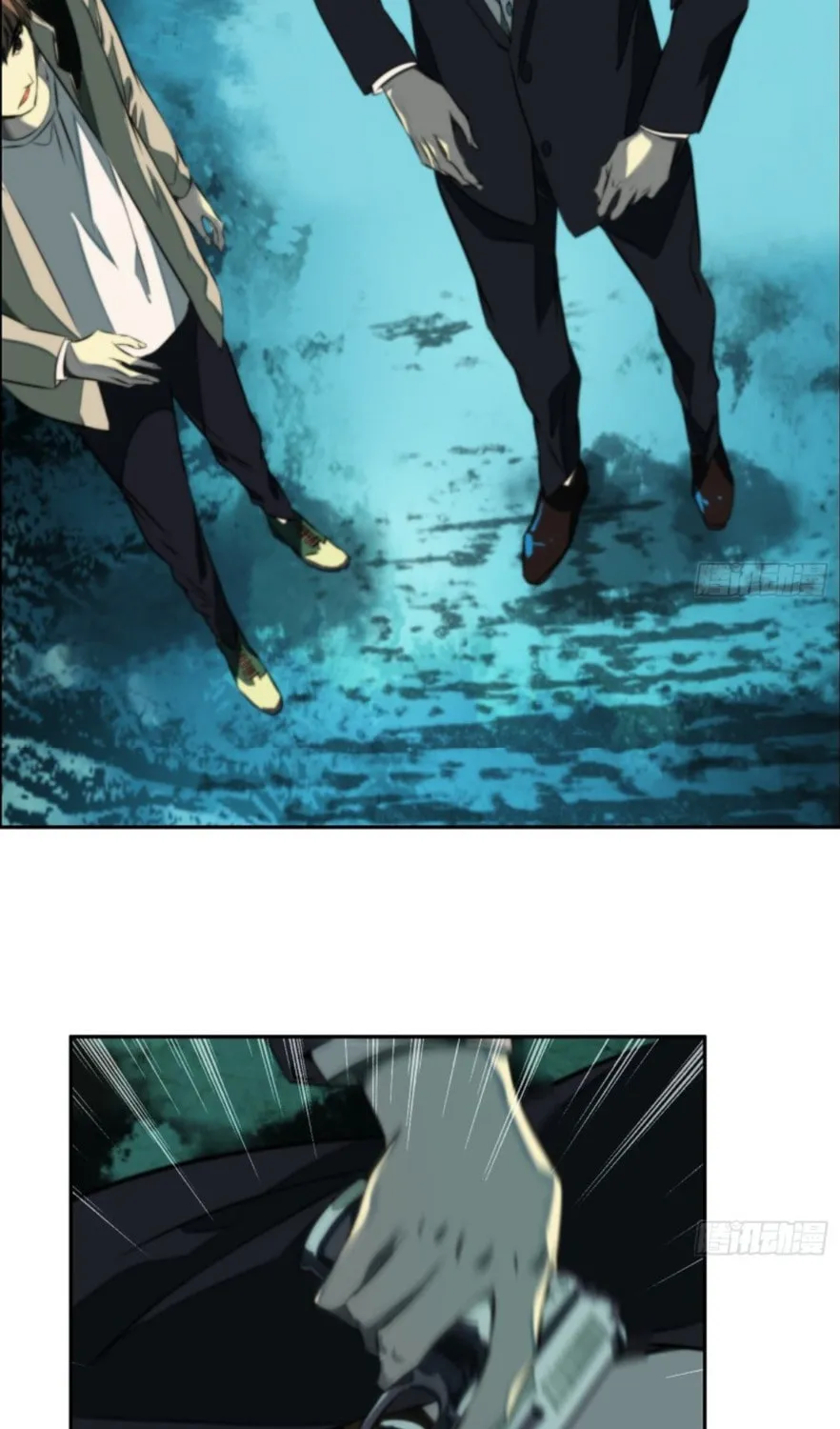 The Creatures that We Are Chapter 5 page 67 - 