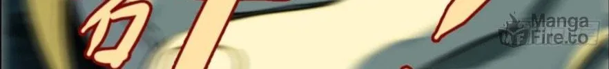 The Creatures that We Are Chapter 5 page 72 - 
