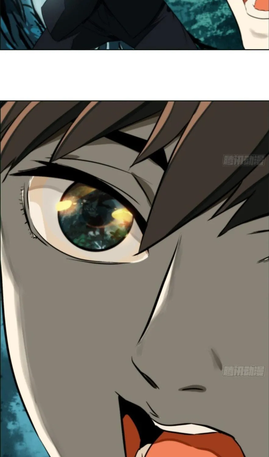 The Creatures that We Are Chapter 5 page 79 - 