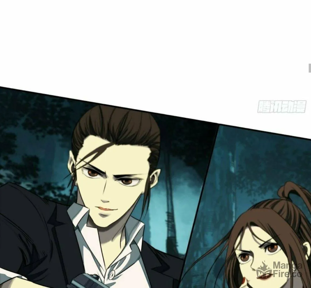 The Creatures that We Are Chapter 6 page 15 - 