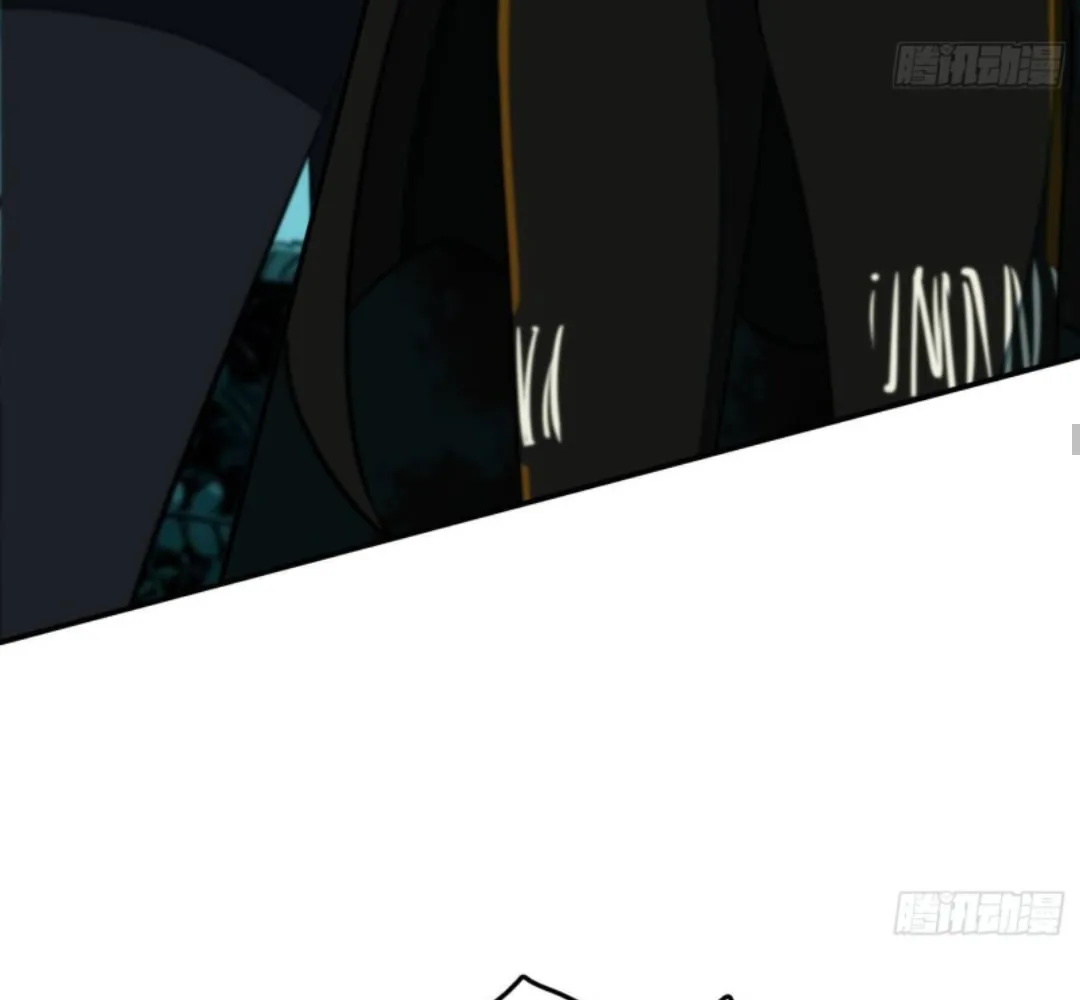 The Creatures that We Are Chapter 6 page 17 - 