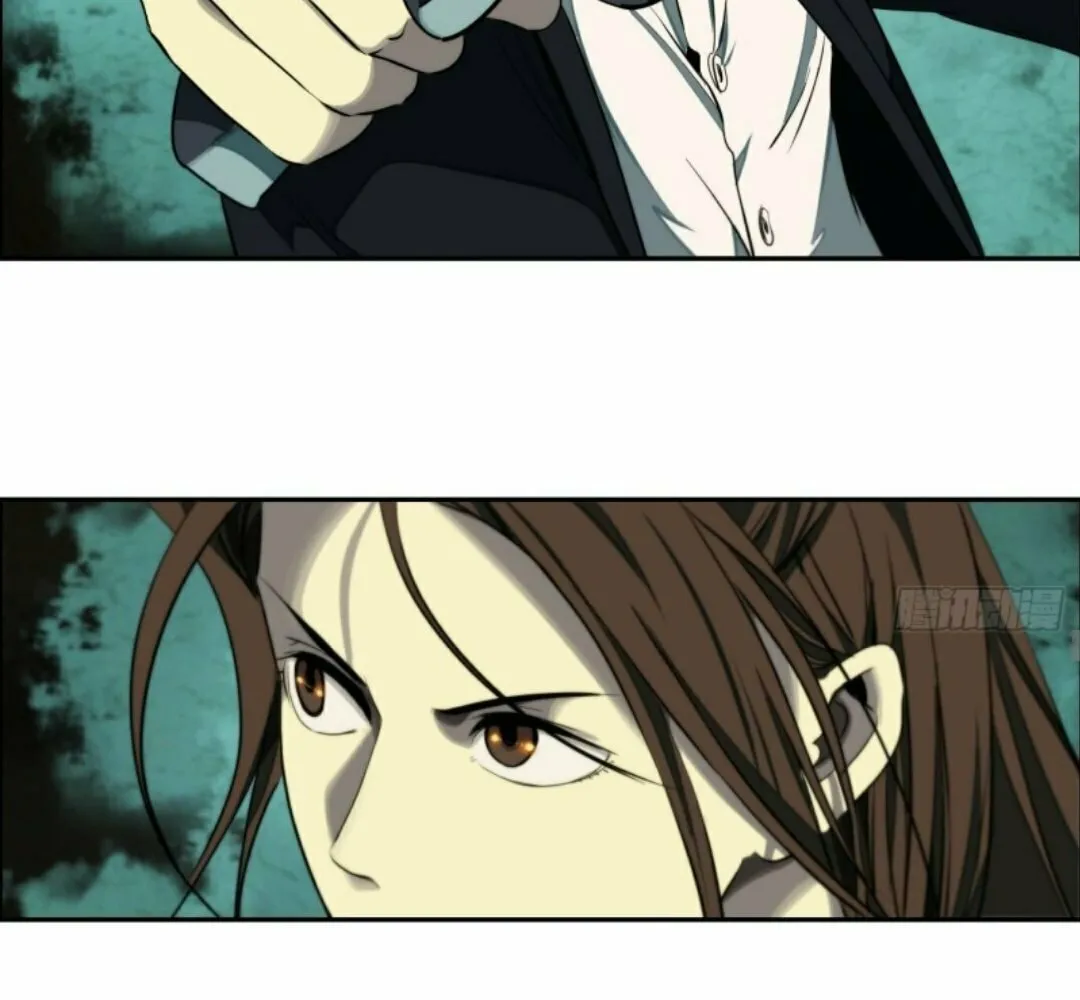 The Creatures that We Are Chapter 6 page 19 - 