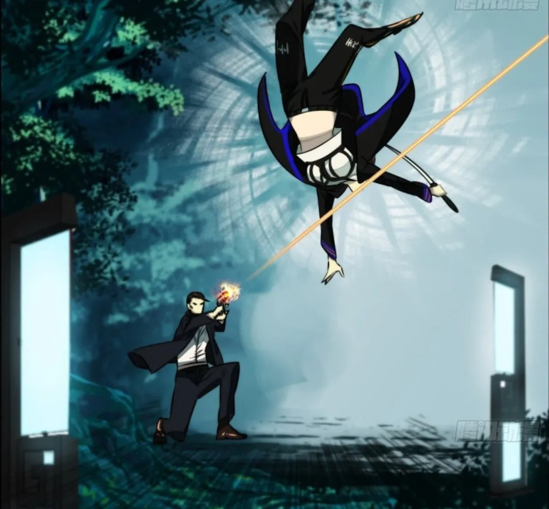 The Creatures that We Are Chapter 6 page 23 - 