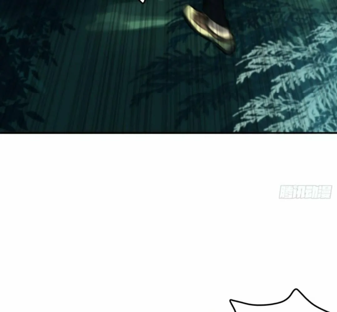 The Creatures that We Are Chapter 6 page 38 - 