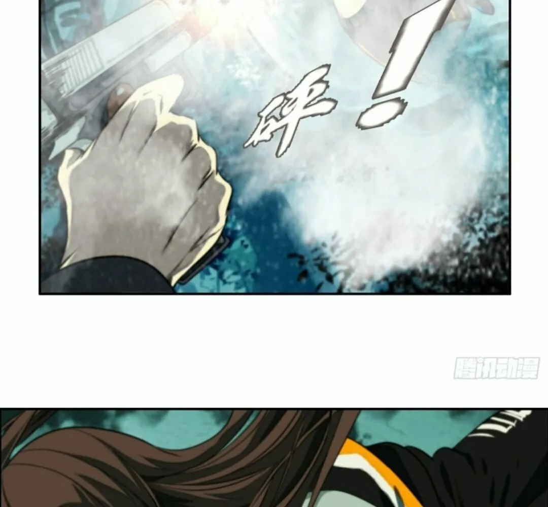 The Creatures that We Are Chapter 6 page 41 - 