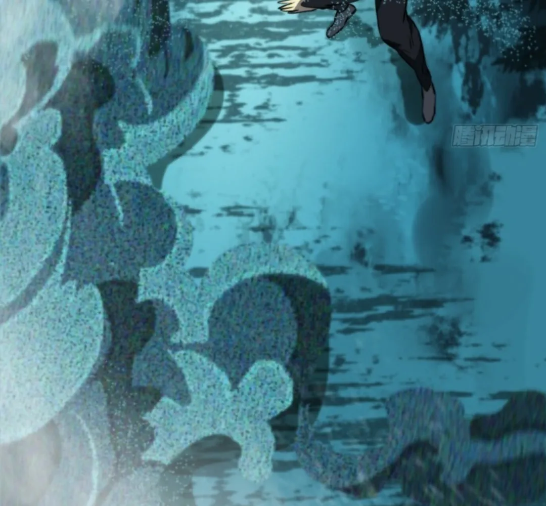 The Creatures that We Are Chapter 6 page 44 - 