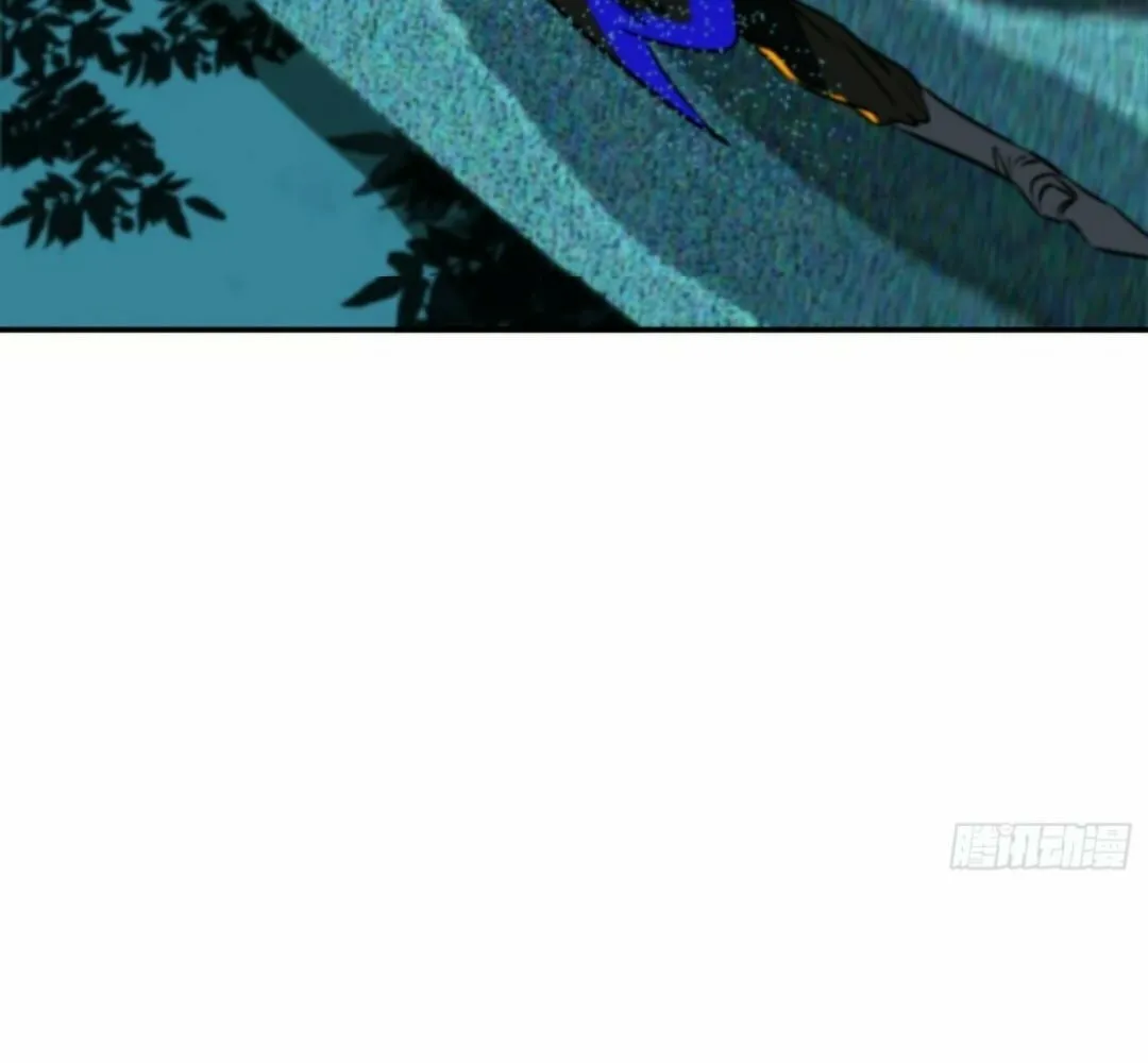 The Creatures that We Are Chapter 6 page 46 - 