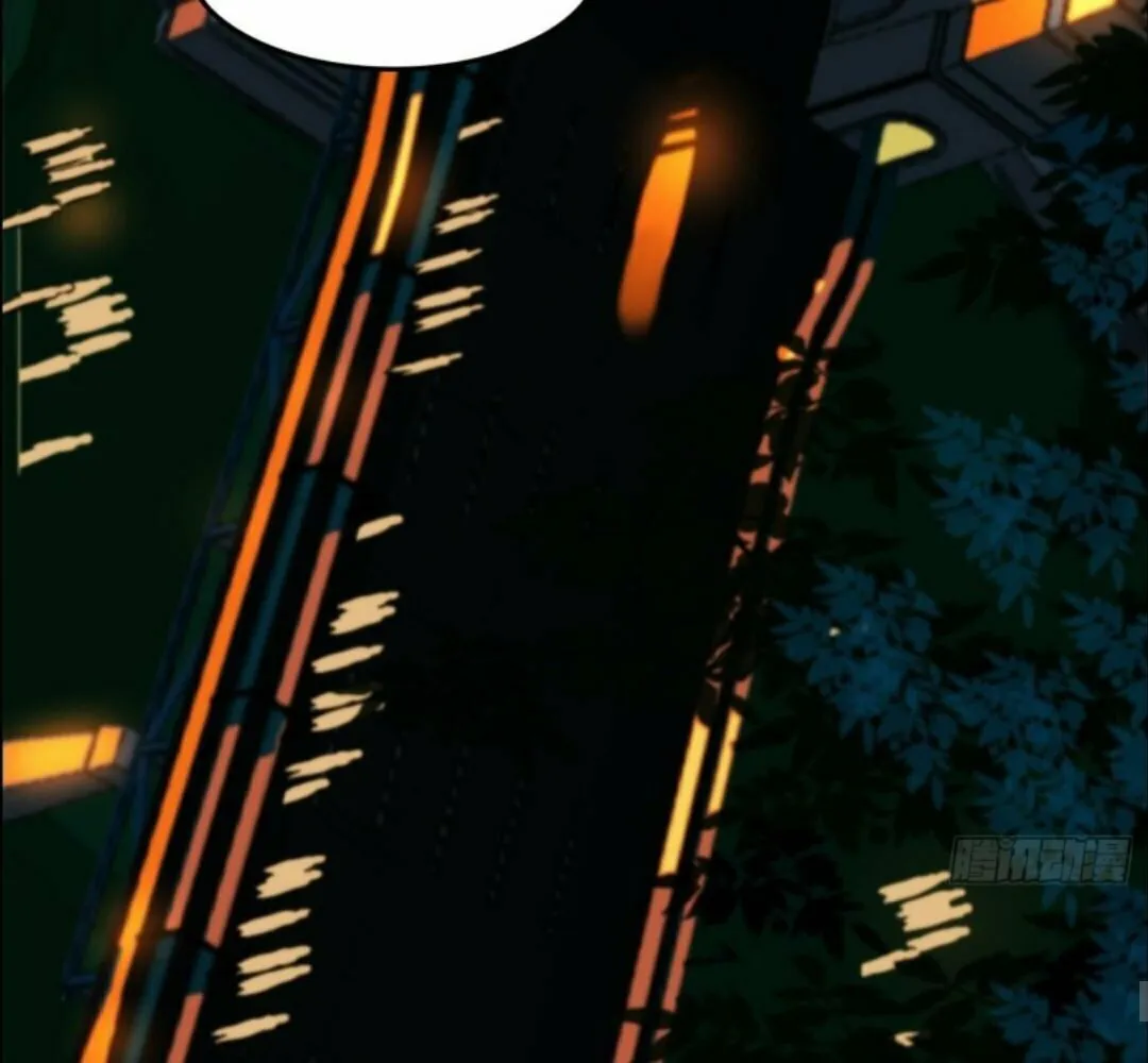 The Creatures that We Are Chapter 8 page 43 - 
