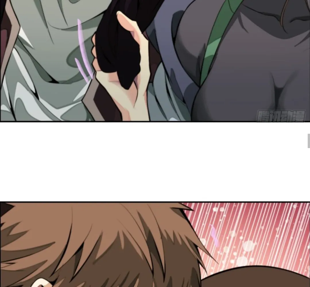 The Creatures that We Are Chapter 9 page 43 - 