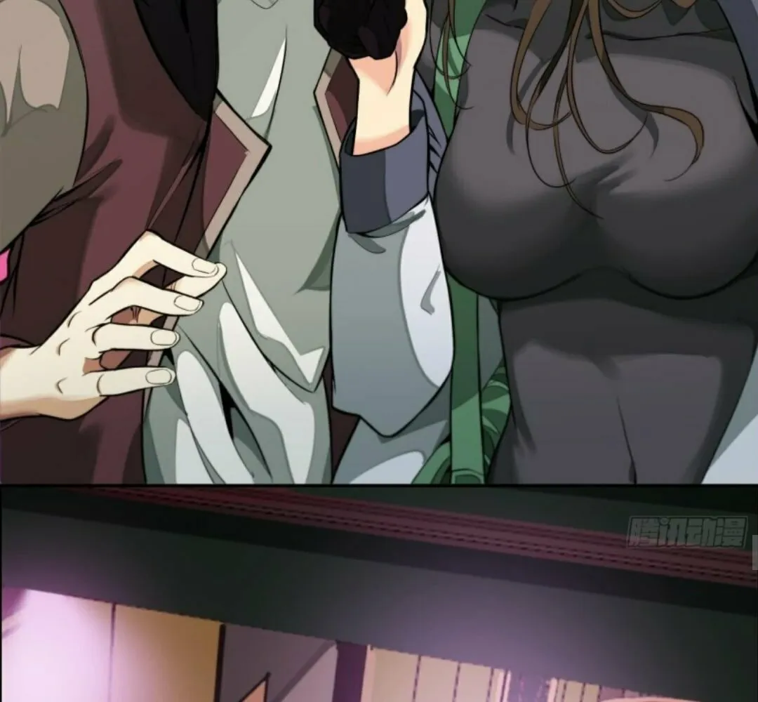 The Creatures that We Are Chapter 9 page 46 - 