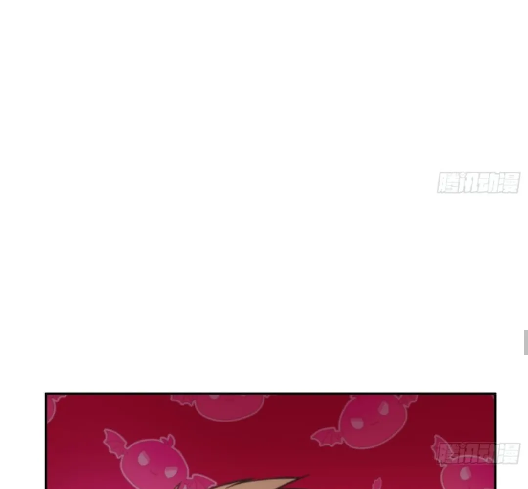 The Creatures that We Are Chapter 9 page 67 - 